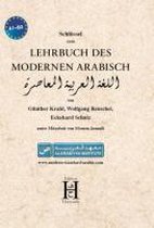 Lehrbuch des modernen Arabisch. Schlüssel