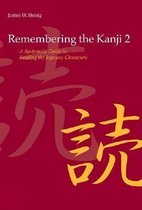 Remembering The Kanji 2