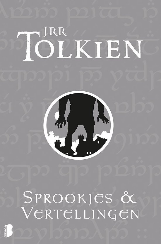 Sprookjes en vertellingen - J.R.R. Tolkien | Northernlights300.org