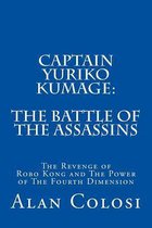 Captain Yuriko Kumage