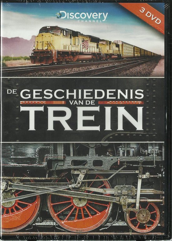 Coffret DVD 'L'histoire du train'. La partie supérieure montre une locomotive diesel jaune et bleue. La partie médiane affiche le titre en grandes lettres. La partie inférieure montre les roues rouges et la mécanique d'une locomotive à vapeur.
