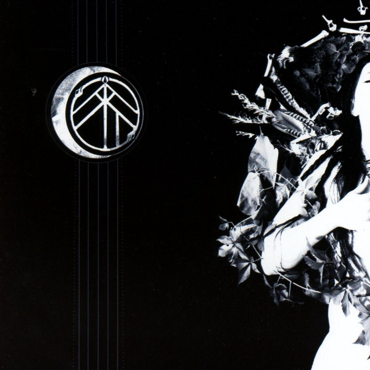 Aporia:Kala:Ananta