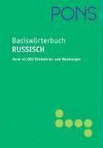 PONS Basiswörterbuch Russisch - Deutsch / Deutsch - Russisch