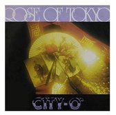 Rose Of Tokyo