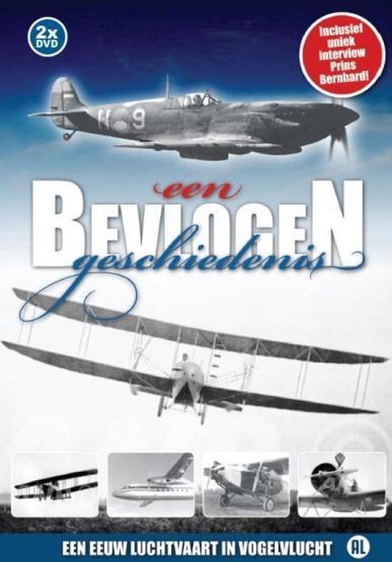 Cover van de film 'Een Bevlogen Geschiedenis'