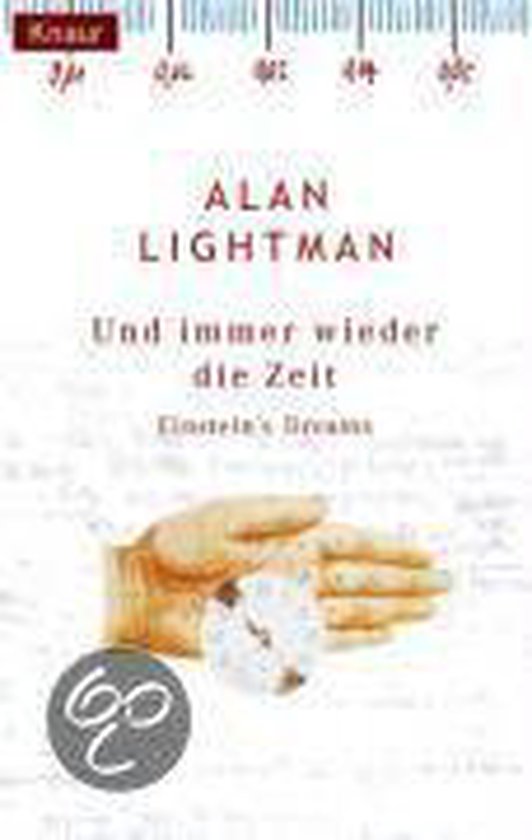 Und immer wieder die Zeit | Alan P. Lightman - cover