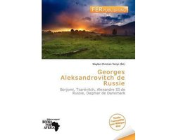 Georges Aleksandrovitch de Russie