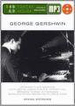 George Gershwin: Original Recordings