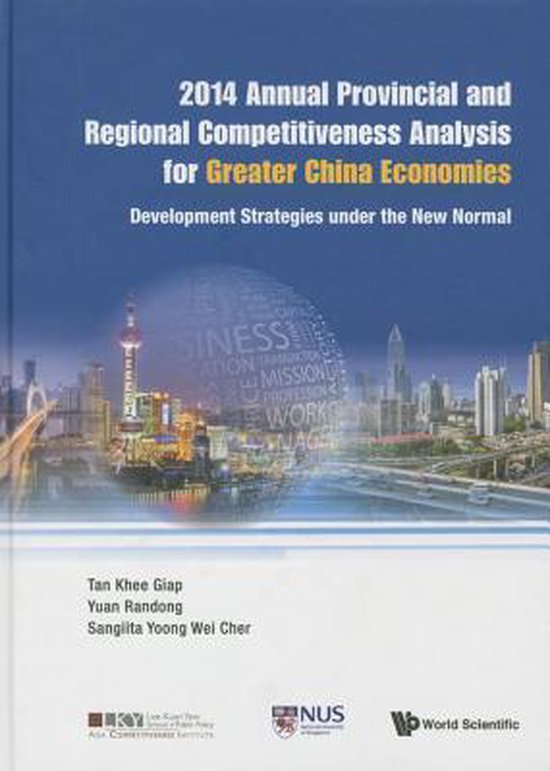 Annual Provincial and Regional Competitiveness Analysis for Greater ...