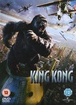 King Kong (Import)