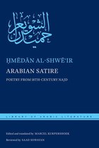Library of Arabic Literature 49 - Arabian Satire