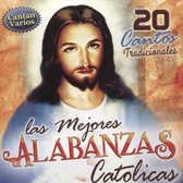 Mejores Alabanzas Catolicas