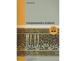Leergrammatica Arabisch