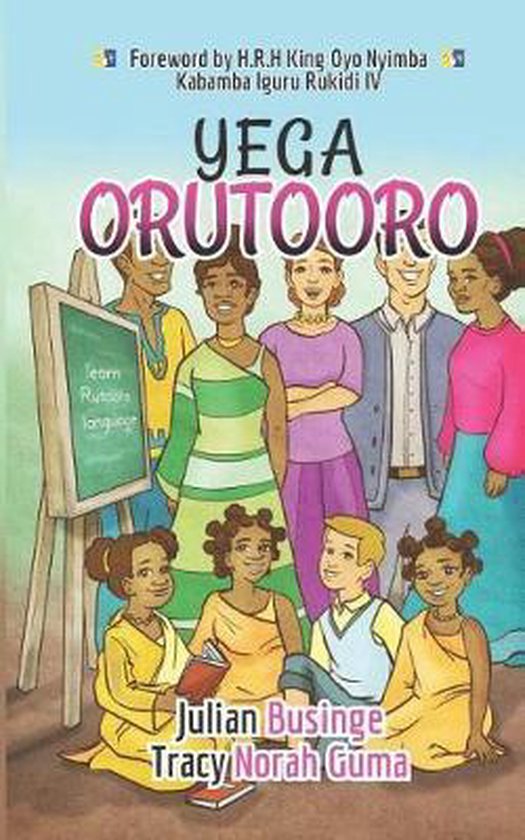 Black and White Interior- Yega Orutooro - cover