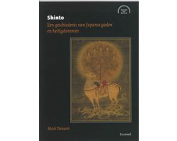 Serie licht op Japan 7 - Shinto