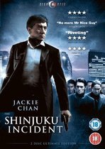 Shinjuku Incident