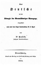 Das Deutsche in der Liturgie der Braunschweiger Synagoge