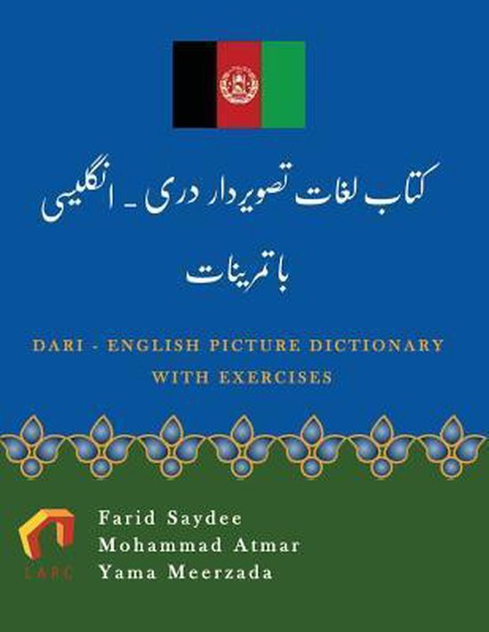 DariEnglish Picture Dictionary 9780744240221 Farid Saydee Boeken