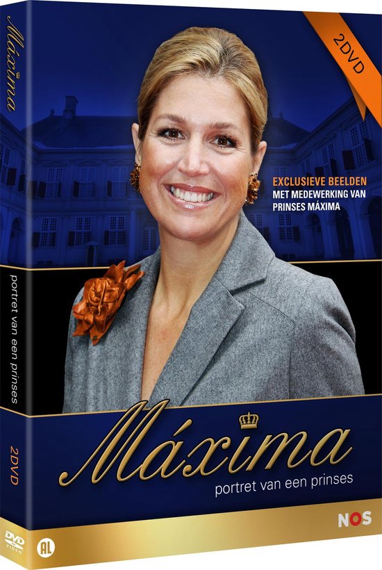 Cover van de film 'Maxima: Portret Van Een Prinses'