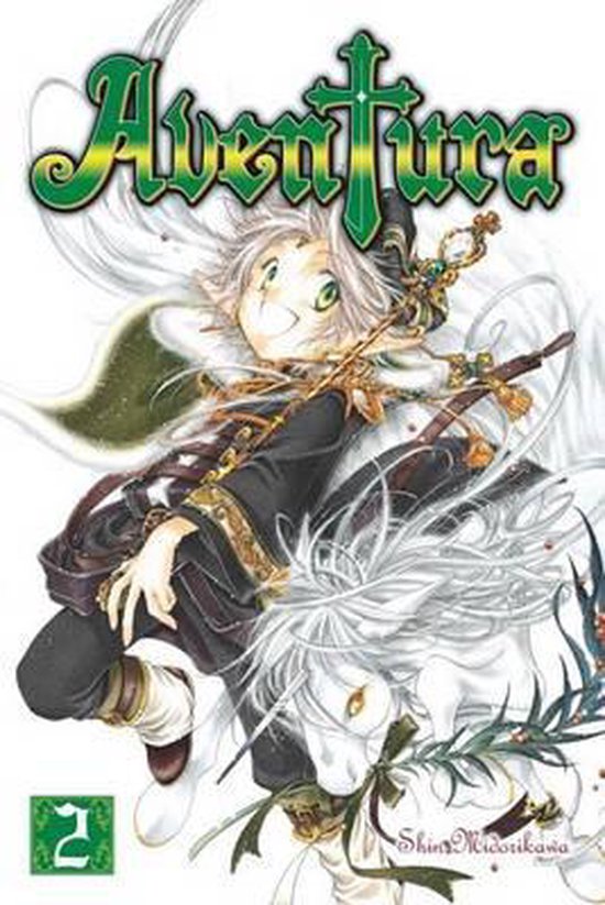 Aventura 2 - cover