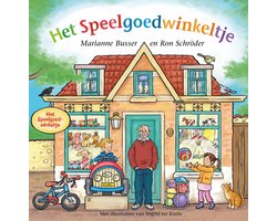 Het Speelgoedwinkeltje  (Maxi-formaat 25 x 25cm)