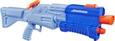 Nerf Fortnite SuperSoaker TS R