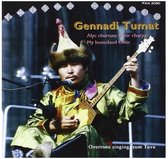 Gennadi Tumat - My Homeland Ovur. Alys Churtum Ovur (CD)