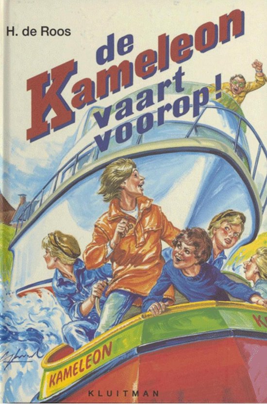 Kameleon 43 - De Kameleon vaart voorop! - cover