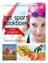 Het sportkookboek - Het sportkookboek voor jongeren