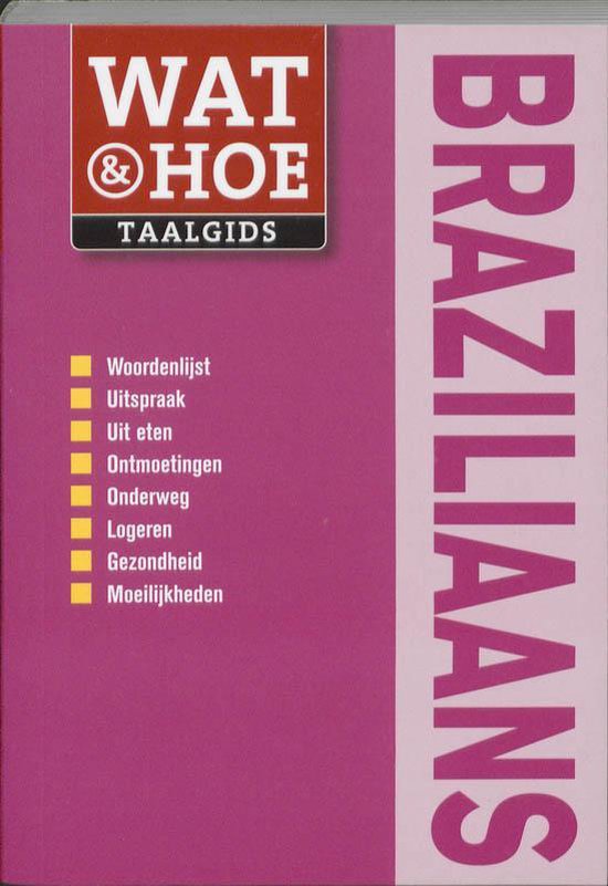 Wat En Hoe Braziliaans Taalgids - cover