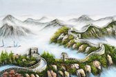 Schilderij Chinese muur 90x60 Handgeschilderd - Artello - handgeschilderd schilderij met signatuur - schilderijen woonkamer - wanddecoratie - 700+ collectie Artello schilderijenkun