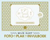 Mama Baas - Mama Baas babyfoto-plak-invulboek
