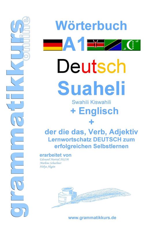 Wörterbuch Deutsch - Swahili Kiswahili - Englisch A1 A2 B1  ... - cover