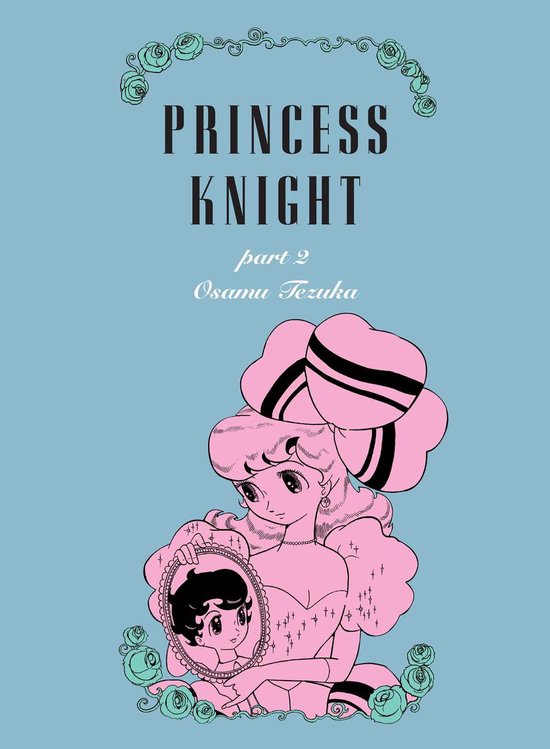 Princess Knight 2 - Princess Knight, Part 2 - cover
