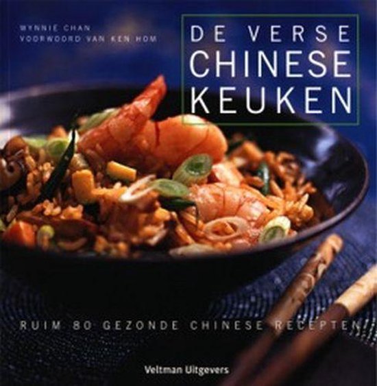 Cover van het boek 'De verse Chinese keuken'