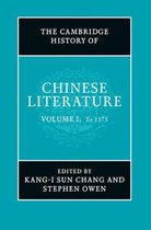 The Cambridge History of Chinese Literature 2 Volume Hardback  Set