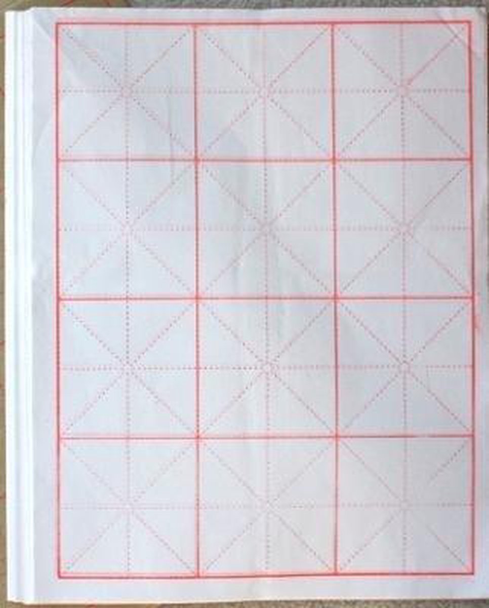 MILISTEN 1 Roll Chinese Calligraphy Paper Ink Writing Sumi Paper Xuan MILISTEN 1 Roll Chinese Calligraphy Paper Ink Writing Sumi Paper Xuan