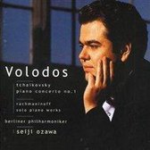 Piano Concerto No.1 (Volodos) [sacd/cd Hybrid]