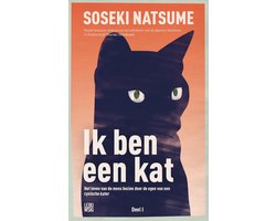 Ik ben een kat 1
