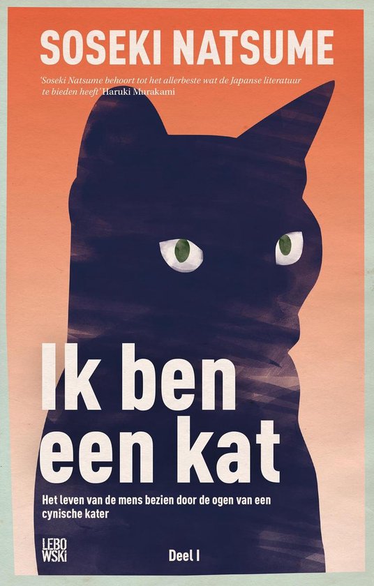 Couverture du livre avec un grand chat noir aux yeux verts et le titre 'Je suis un chat'.
