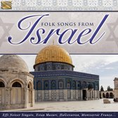 Various - Folk Songs From Israel