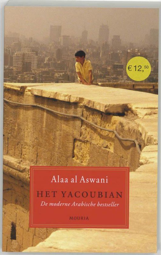 Cover van het boek 'Het Yacoubian' van A. al Aswani