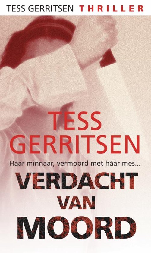 Cover van het boek 'Verdacht van moord'