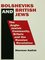 E-book