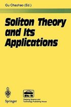 Soliton Theory and Its Applications