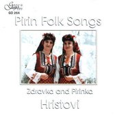 Pirin Folk Music