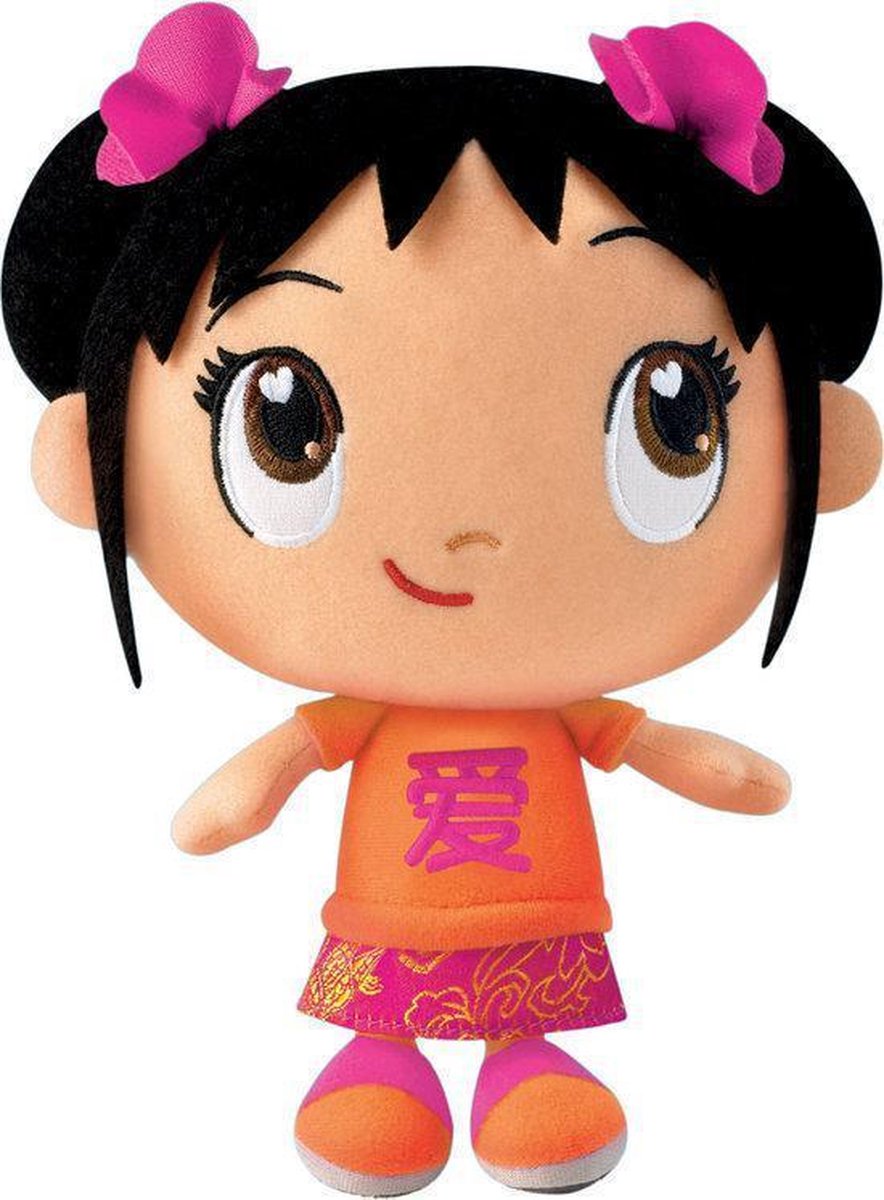 bol.com | Kai Lan Plush Loved Kai Lan Emotions