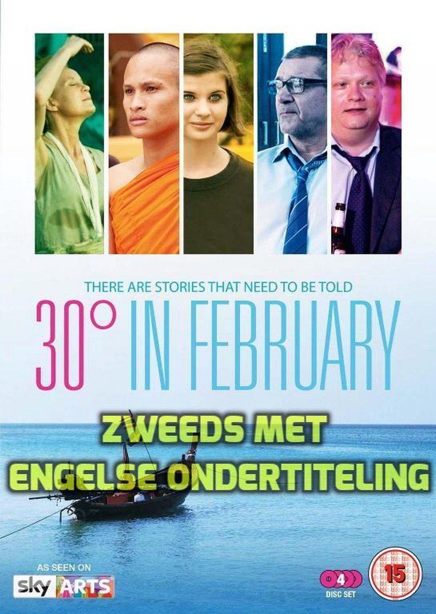 30 Degrees In February - Season 1 (Import)