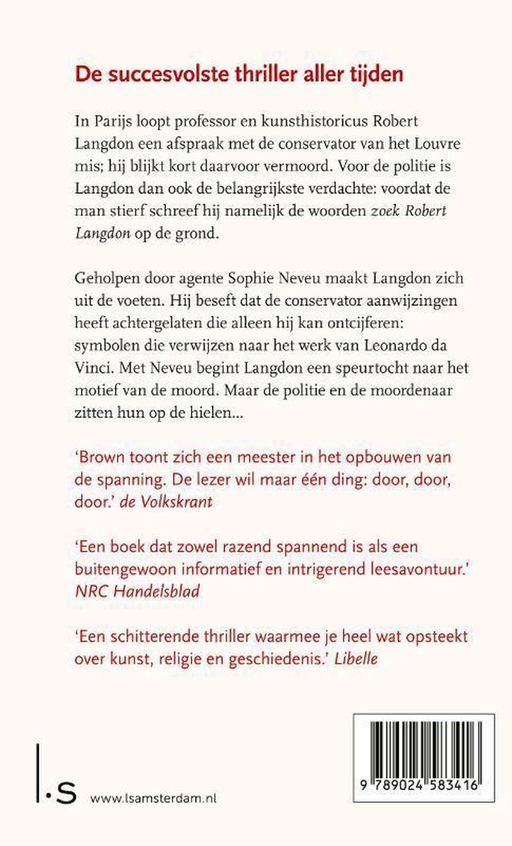 Achterkant van het boek 'De Da Vinci Code' met tekst over de inhoud, recensies en een ISBN-nummer.