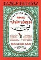 Renkli Yasin-i Serif Suresi